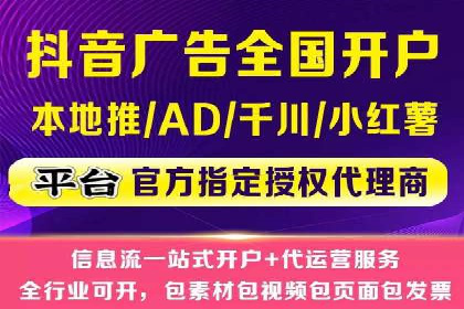 成功案例：一家企业如何通过百度关键词推广实现业绩翻倍