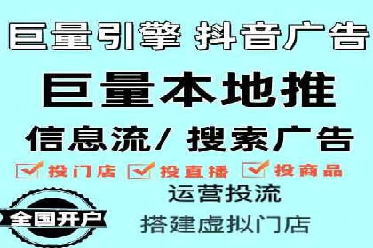 SEM关键词优化案例深度解读